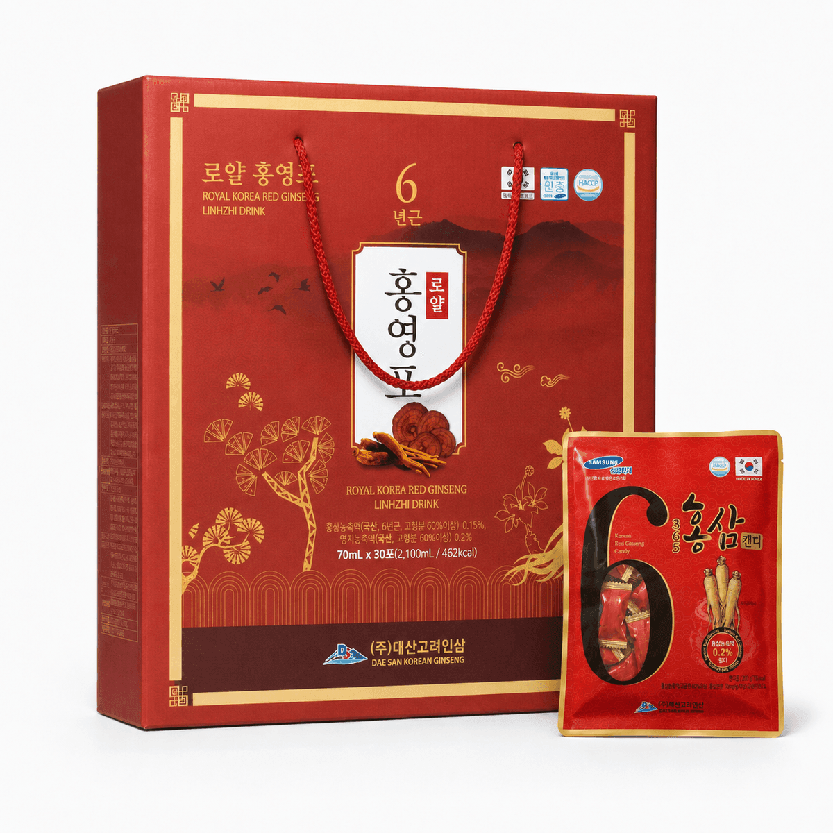1 hộp — 30 gói