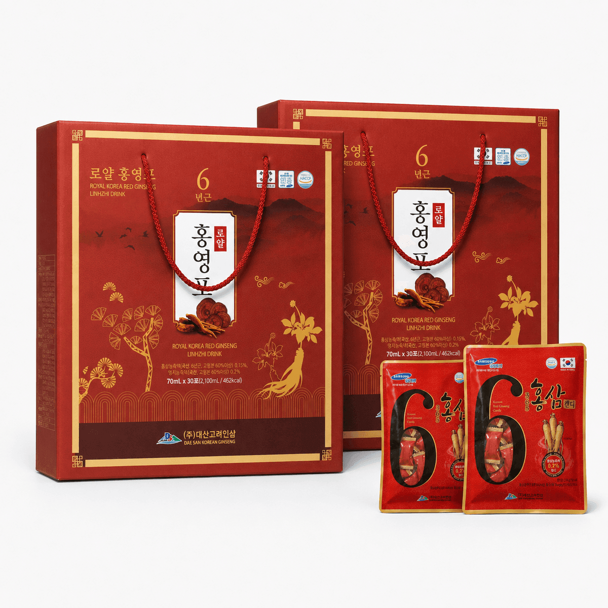 2 hộp — 60 gói