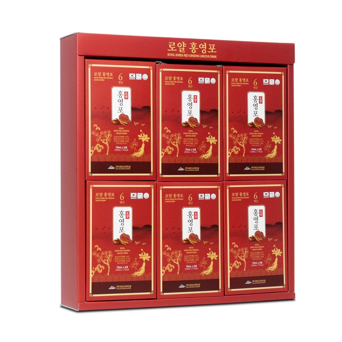 MỞ NẮP KIỂM ĐỦ 6 HỘP BÊN TRONG